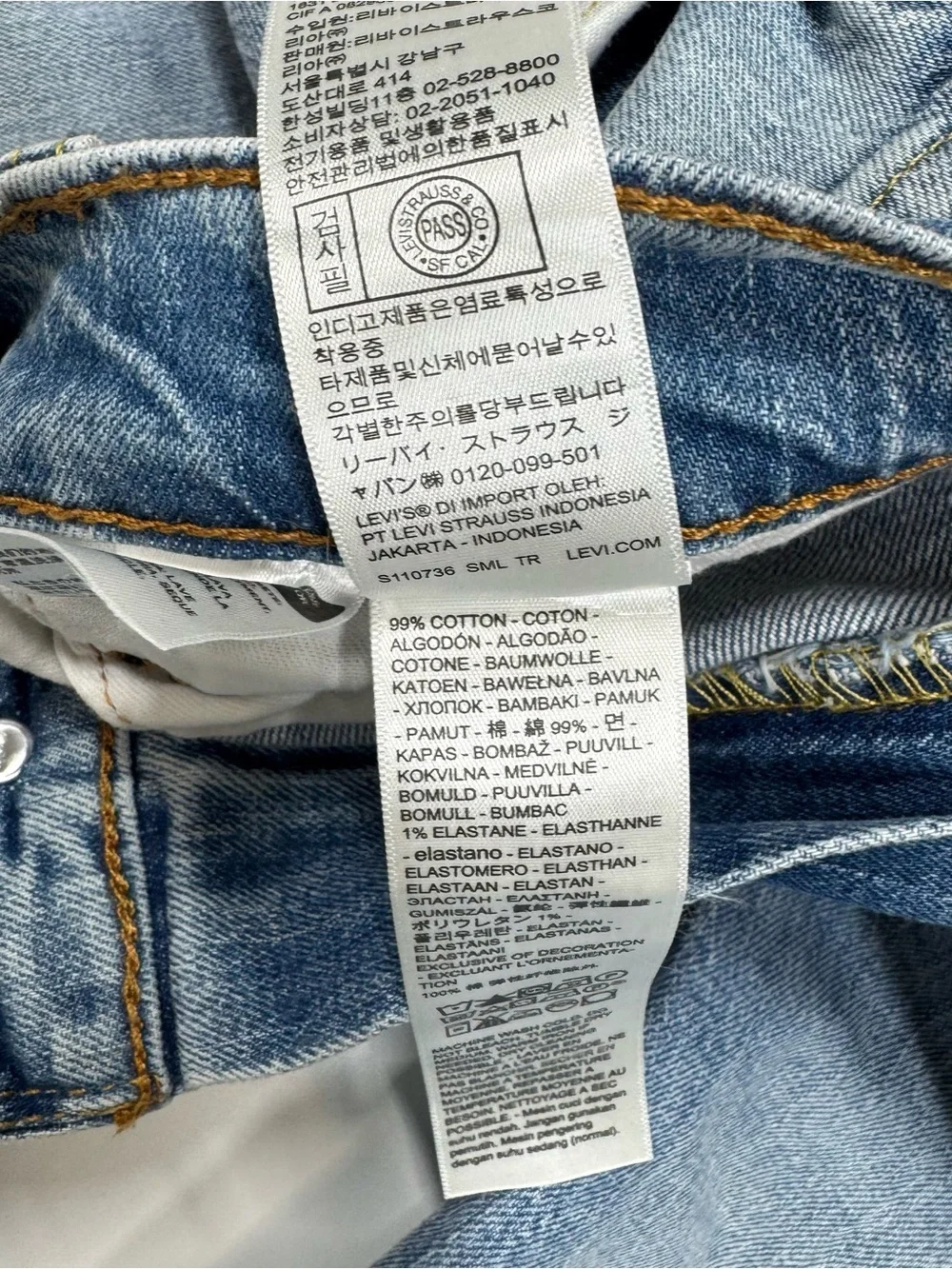Levi's 541 Athletic Taper Stretch Jeans 38x30 Light Wash Blue
